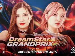 Marigold Dream Star Grand Prix Night 11
