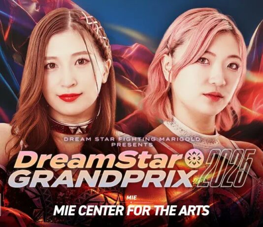 Marigold Dream Star Grand Prix Night 11 Results – September 7, 2025 Marigold Dream Star Grand Prix Night 11