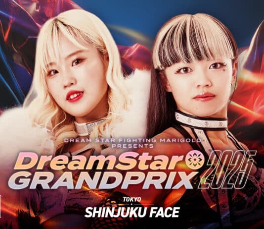 Marigold Dream Star Grand Prix Night 9 Results – September 2, 2025 Marigold Dream Star Grand Prix Night 9