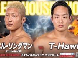 GLEAT House Show In Kumamoto