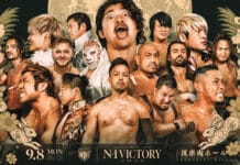 Pro Wrestling Noah N1 Victory