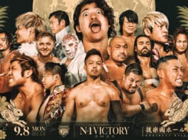 Pro Wrestling Noah N1 Victory