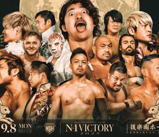 Pro Wrestling Noah N1 Victory Night 1 Results – September 8, 2025 Pro Wrestling Noah N1 Victory