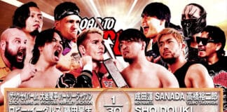NJPW Road To Destruction