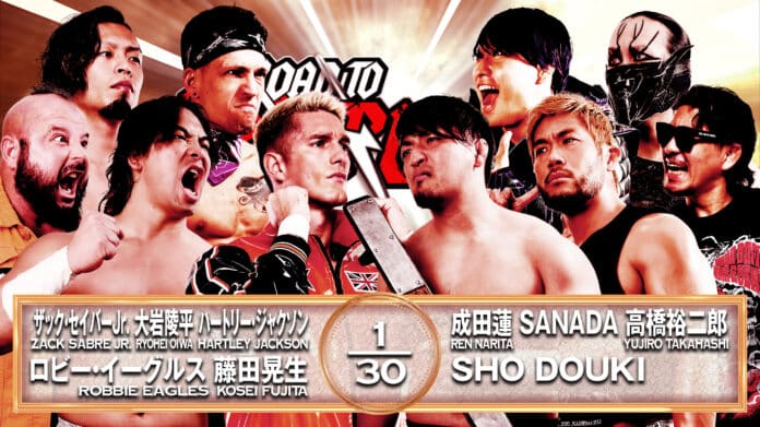 NJPW Road To Destruction Night 1