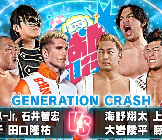 NJPW Shinnichi Champion Results – September 12, 2025