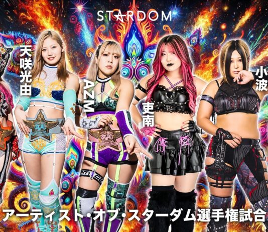 Stardom In Korakuen Hall