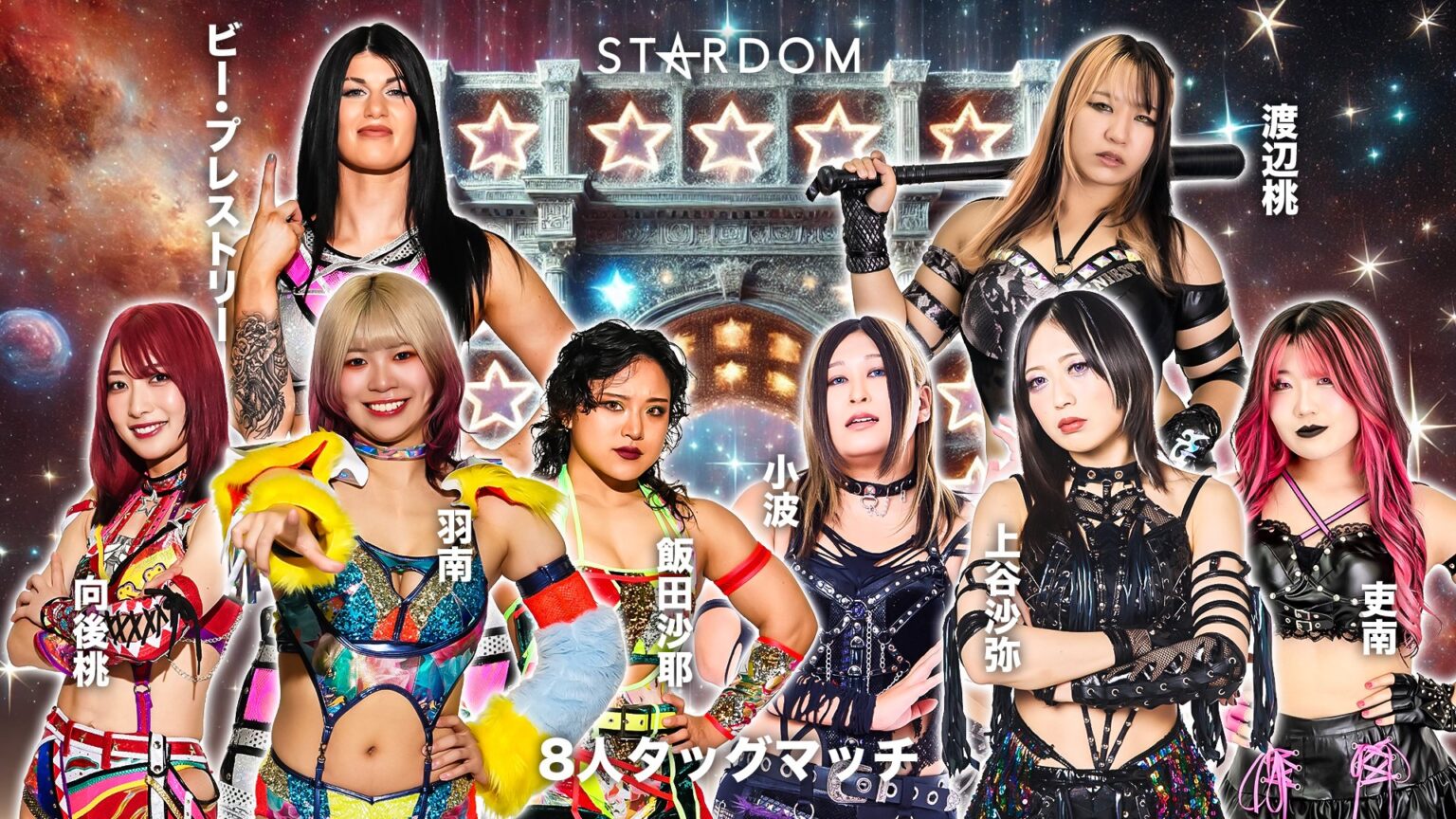 Stardom In Kanazawa Results - September 14, 2025 | PWMania - Wrestling News