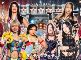 Stardom In Kanazawa Results – September 14, 2025
