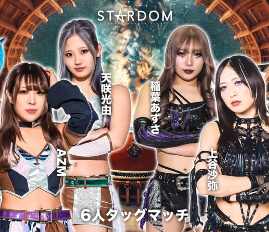 Stardom In Nagano Results – September 15, 2025