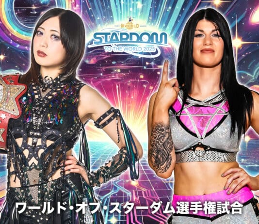 Stardom Stardom To The World Results – September 6, 2025 Stardom Stardom To The World