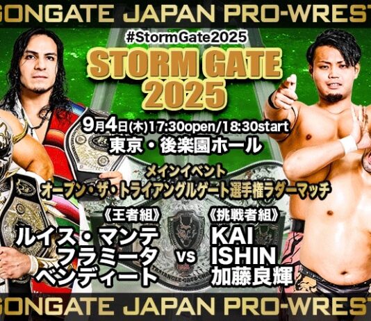 Dragon Gate Storm Gate Night 1 Results – September 4, 2025 Dragon Gate Storm Gate Night 1