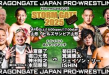 Dragon Gate Storm Gate Night 2