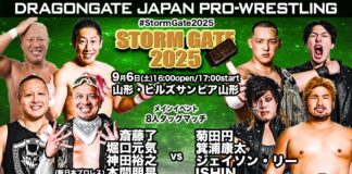 Dragon Gate Storm Gate Night 2