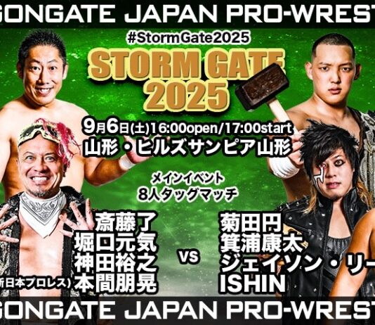 Dragon Gate Storm Gate Night 2 Results – September 6, 2025 Dragon Gate Storm Gate Night 2