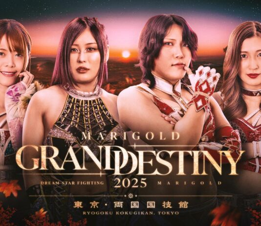 Marigold Grand Destiny Results – October 26, 2025 Marigold Grand Destiny