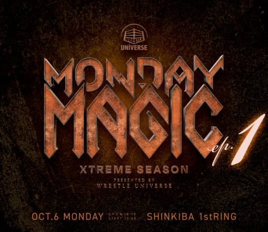 Pro Wrestling Noah Monday Magic