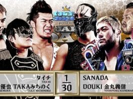 NJPW New Japan Road