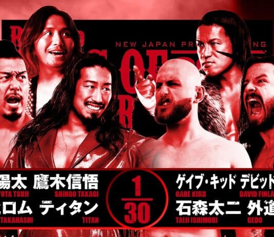 NJPW Road To King Of Pro Wrestling Night 1 Results – October 4, 2025 NJPW Road To King Of Pro Wrestling