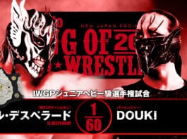 NJPW Road To King Of Pro Wrestling