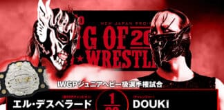 NJPW Road To King Of Pro Wrestling