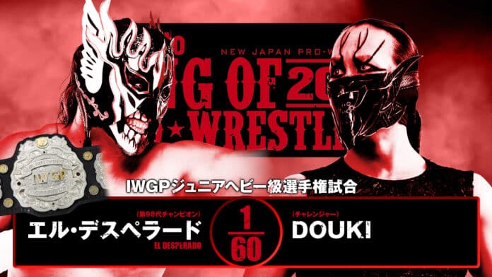 NJPW Road To King Of Pro Wrestling