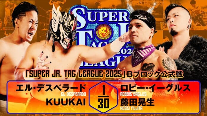 NJPW Super Junior Tag Leagu NJPW Super Junior Tag Leagu