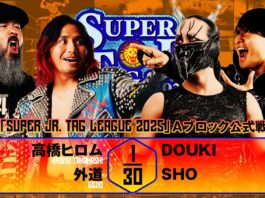 NJPW Super Junior Tag League Night 3 Results – October 25, 2025 NJPW Super Junior Tag League