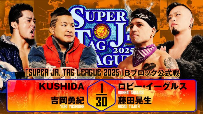NJPW Super Junior Tag League