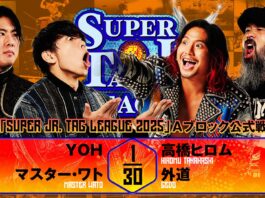 NJPW Super Junior Tag League Night 5 Results – October 29, 2025 NJPW Super Junior Tag League
