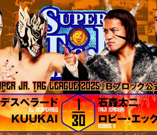 NJPW Super Junior Tag League