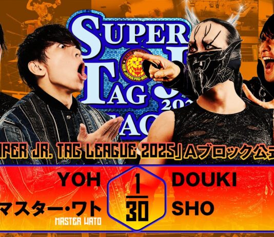 NJPW Super Junior Tag League Night 7 Results – October 30, 2025 NJPW Super Junior Tag League