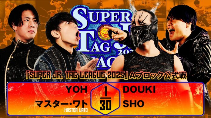 NJPW Super Junior Tag League