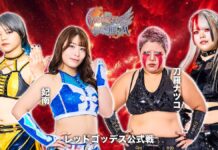Stardom Goddess Of Stardom Tag League Night 1 Results – November 7, 2025 Stardom Goddess Of Stardom Tag League