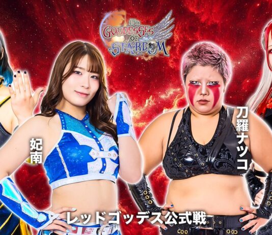 Stardom Goddess Of Stardom Tag League