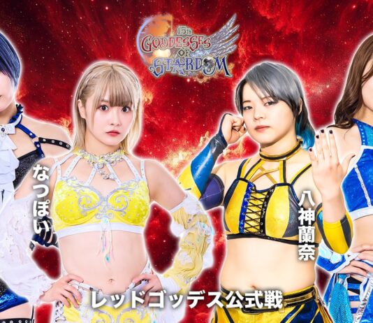 Stardom Goddess Of Stardom Tag League