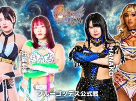 Stardom Goddess Of Stardom Tag League