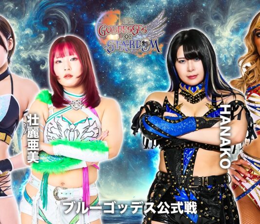 Stardom Goddess Of Stardom Tag League Night 3 Results – November 9, 2025 Stardom Goddess Of Stardom Tag League