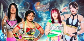 Stardom Goddess Of Stardom Tag League