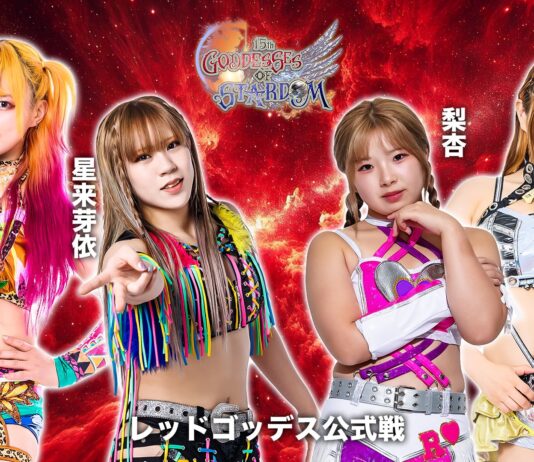 Stardom Goddess Of Stardom Tag League