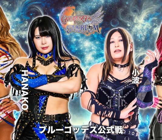 Stardom Goddess Of Stardom Tag League