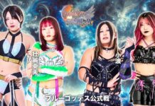 Stardom Goddess Of Stardom Tag League Night 7 Results – November 16, 2025 Stardom Goddess Of Stardom Tag League