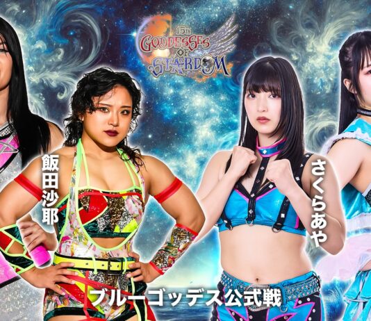 Stardom Goddess Of Stardom Tag League
