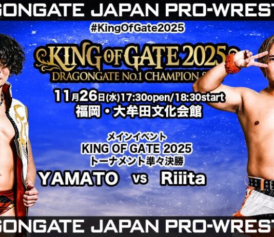 Dragon Gate King Of Gate Night 13 Results – November 26, 2025 Dragon Gate King Of Gate