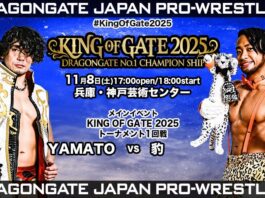 Dragon Gate King Of Gate Night 2 Results – November 8, 2025 Dragon Gate King Of Gate