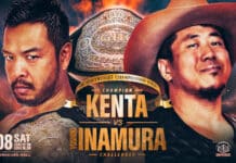 Pro Wrestling Noah Star Navigation Night 9 Results – November 8, 2025 Pro Wrestling Noah Star Navigation