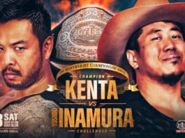 Pro Wrestling Noah Star Navigation