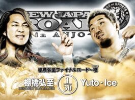 NJPW New Japan Road