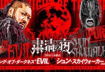 NJPW Purge Night Of Torture Results – November 19, 2025 NJPW Purge Night Of Torture