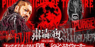 NJPW Purge Night Of Torture